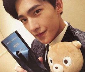 圈内爆料杨洋八卦,揭秘娱乐圈背后的风云人物 第2张 圈内爆料杨洋八卦,揭秘娱乐圈背后的风云人物 第2张