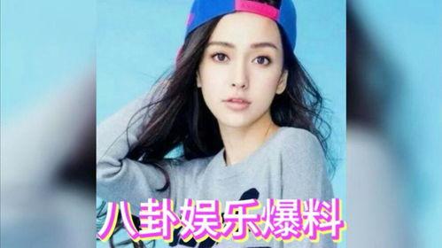 吃瓜娱乐圈官网,揭秘吃瓜官网背后的精彩故事 第3张 吃瓜娱乐圈官网,揭秘吃瓜官网背后的精彩故事 第3张